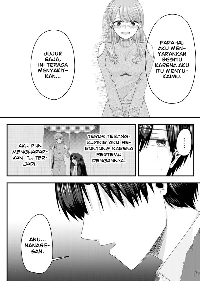 Nanase-san no Koi ga Ijou Chapter 2 Gambar 22