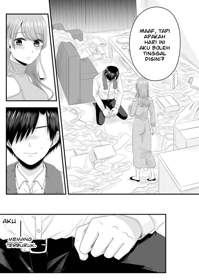 Nanase-san no Koi ga Ijou Chapter 2 Gambar 23