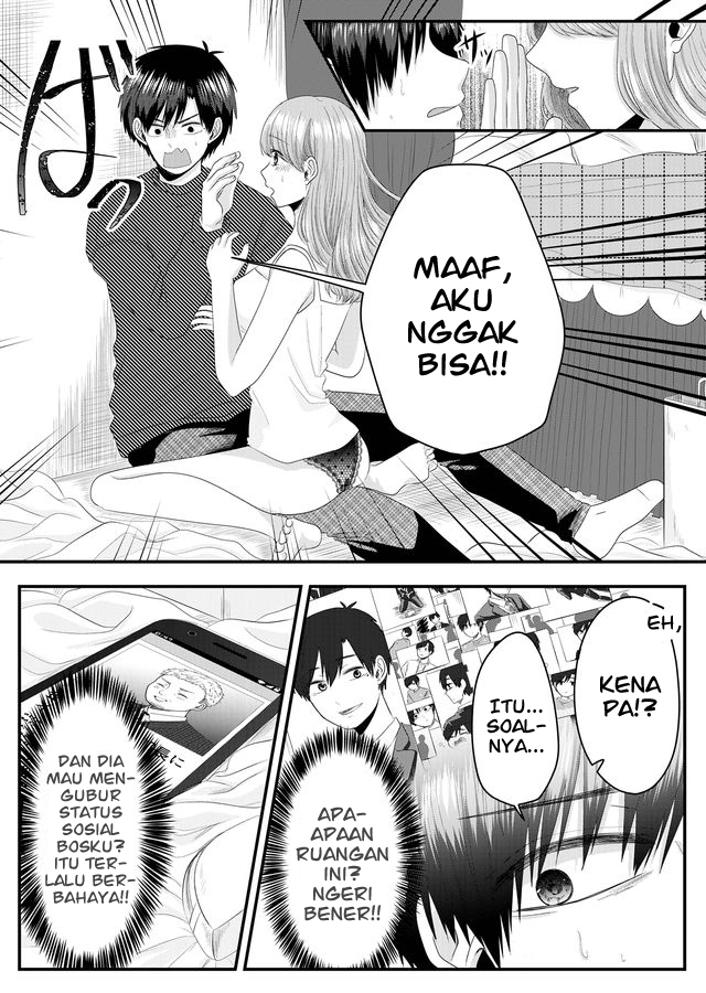 Nanase-san no Koi ga Ijou Chapter 2 Gambar 3