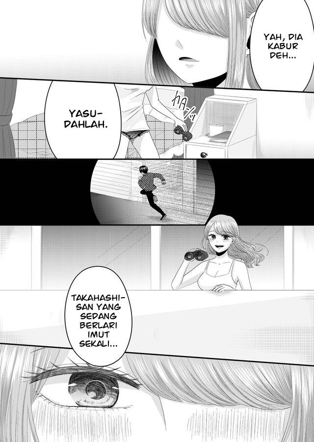 Nanase-san no Koi ga Ijou Chapter 2 Gambar 5