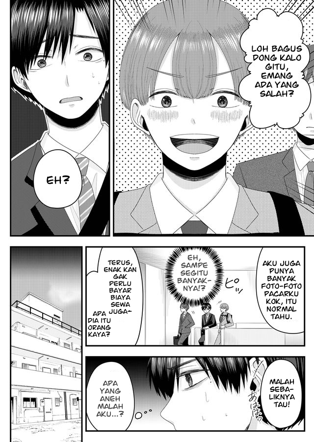 Nanase-san no Koi ga Ijou Chapter 2 Gambar 8