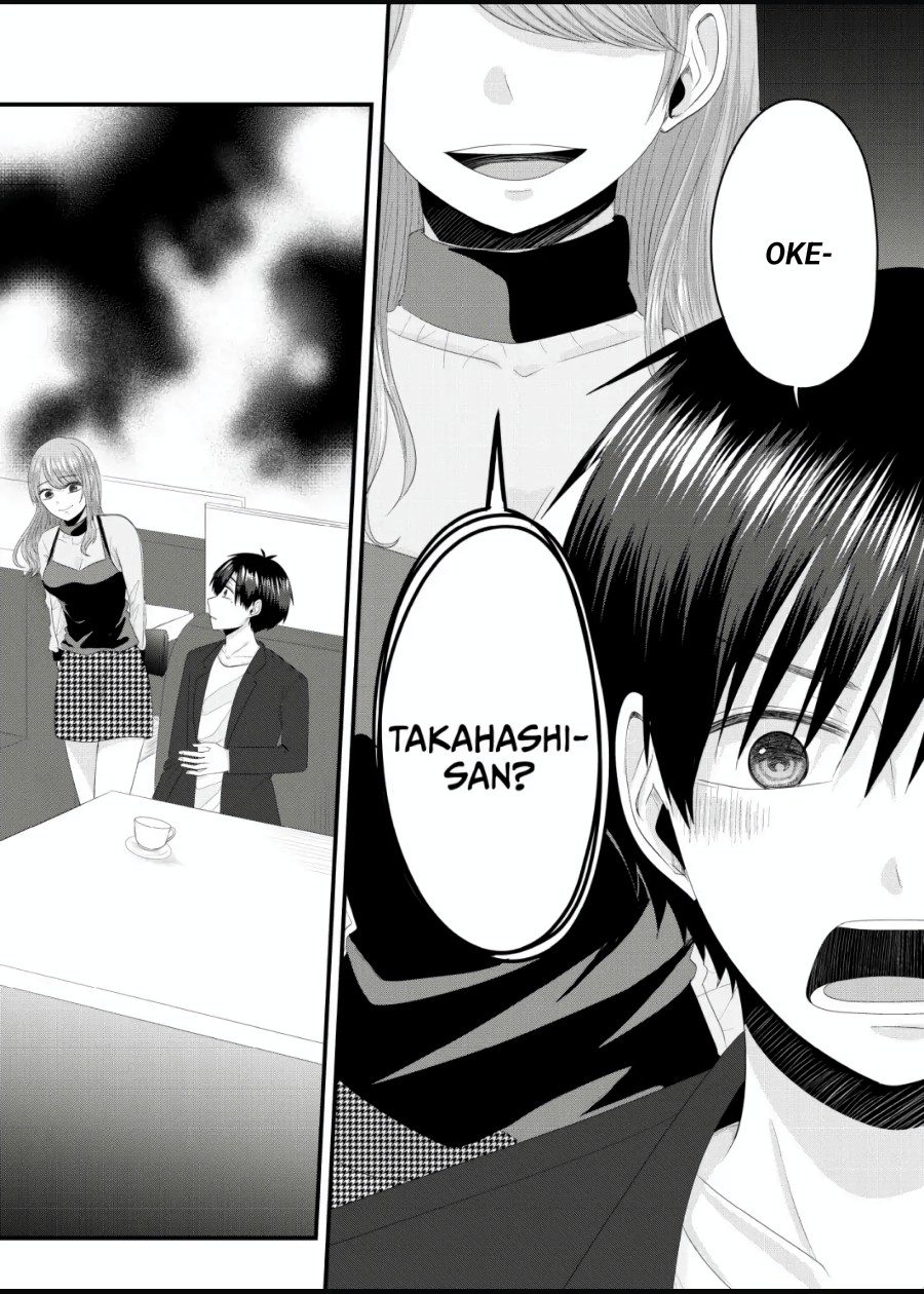 Nanase-san no Koi ga Ijou Chapter 3 Gambar 13