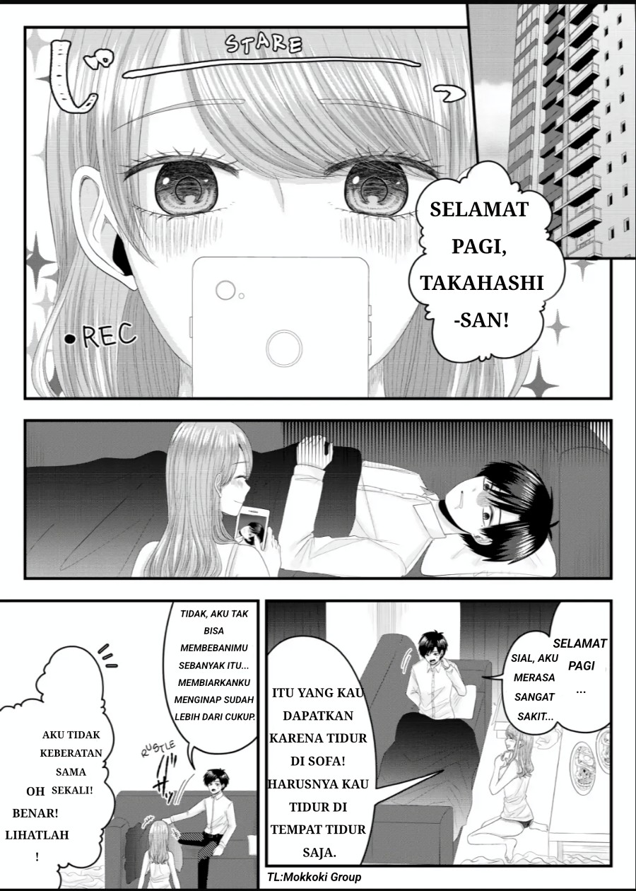 Nanase-san no Koi ga Ijou Chapter 3 Gambar 3
