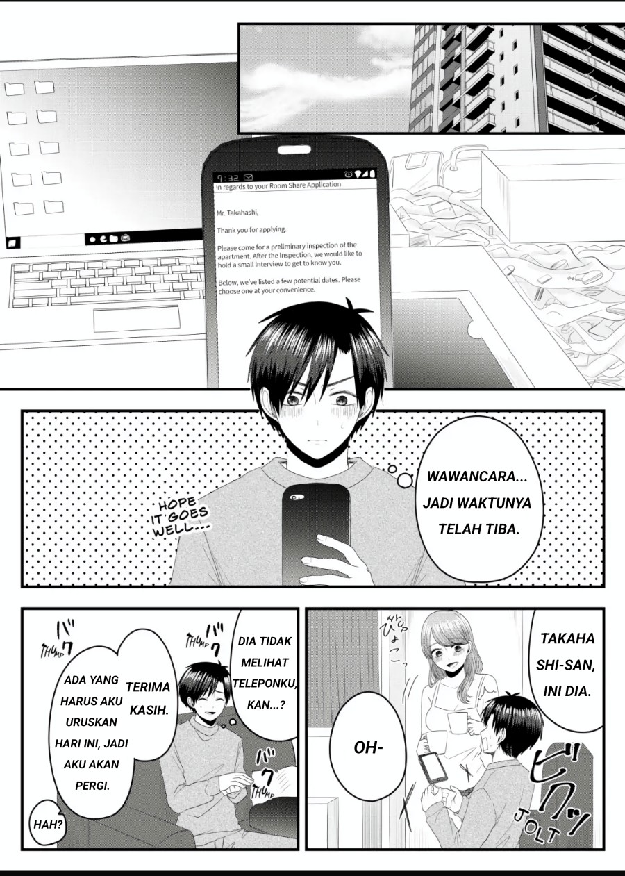 Nanase-san no Koi ga Ijou Chapter 3 Gambar 9
