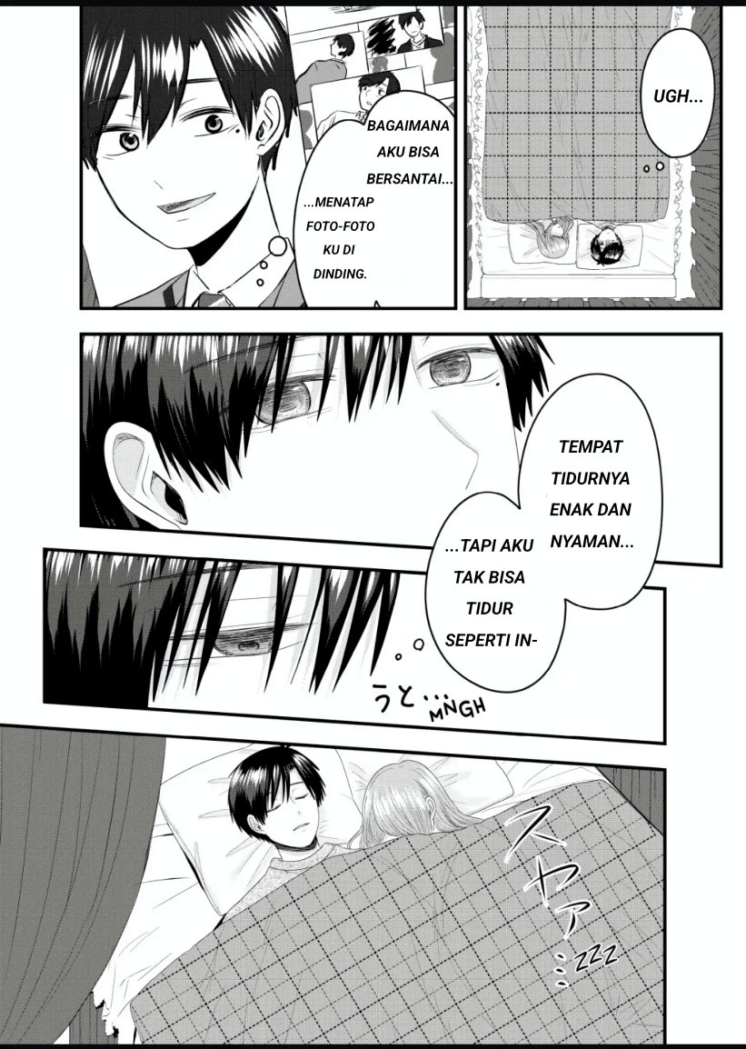 Nanase-san no Koi ga Ijou Chapter 4 Gambar 14