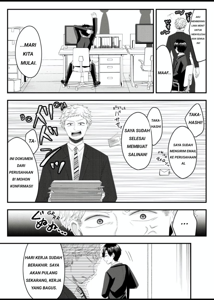 Nanase-san no Koi ga Ijou Chapter 4 Gambar 17