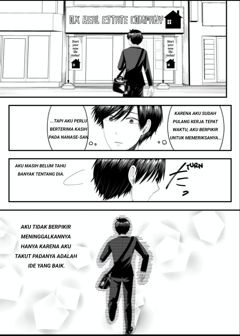 Nanase-san no Koi ga Ijou Chapter 4 Gambar 19