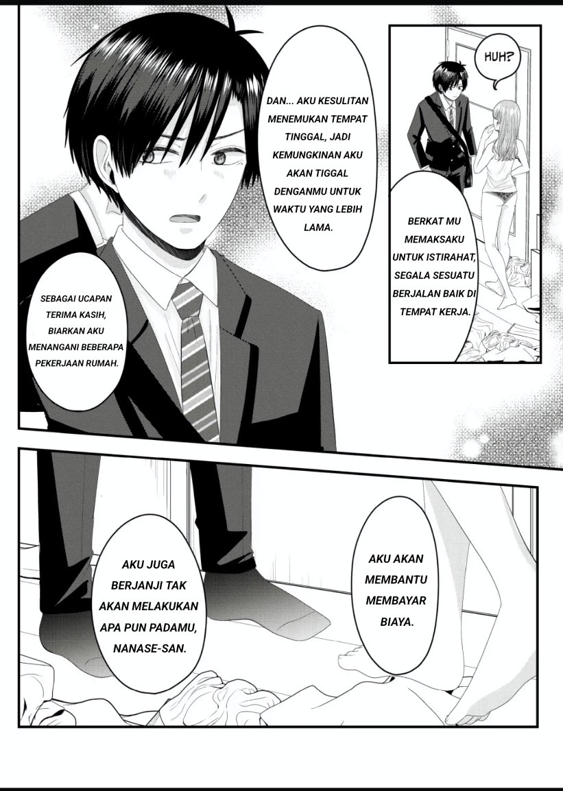 Nanase-san no Koi ga Ijou Chapter 4 Gambar 21
