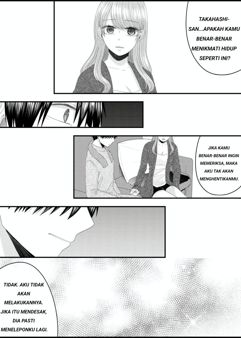 Nanase-san no Koi ga Ijou Chapter 4 Gambar 9