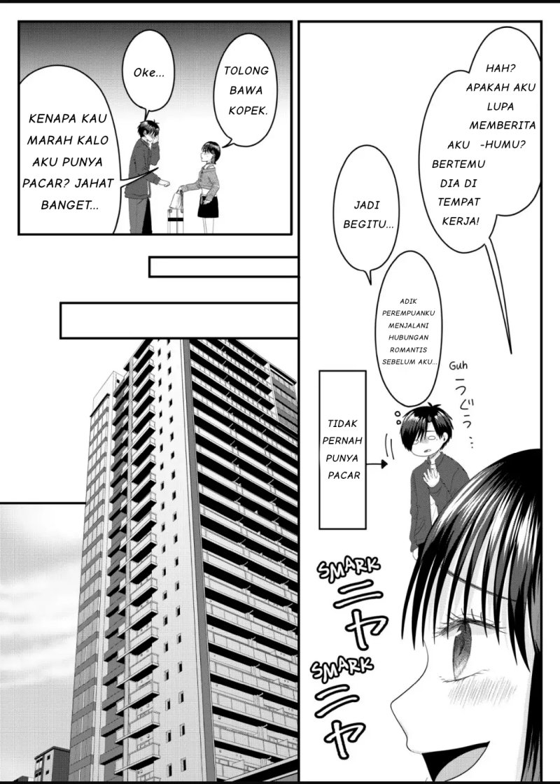 Nanase-san no Koi ga Ijou Chapter 5 Gambar 14