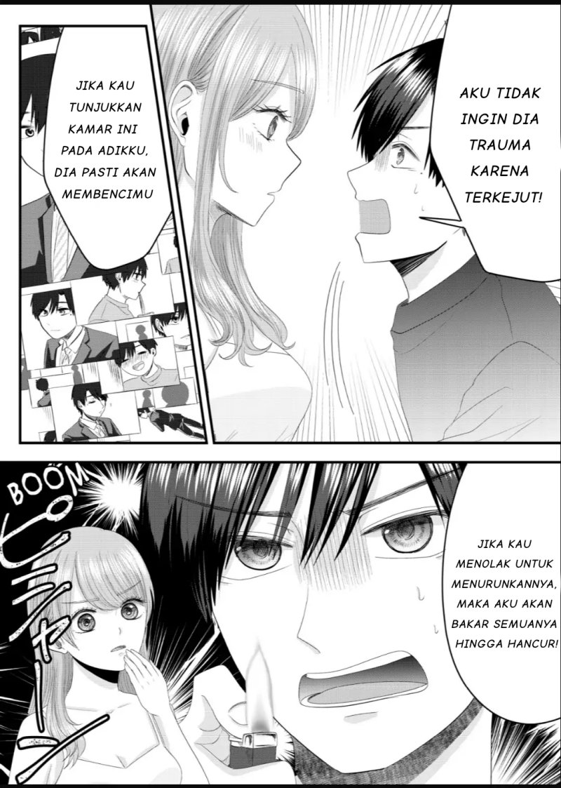Nanase-san no Koi ga Ijou Chapter 5 Gambar 11