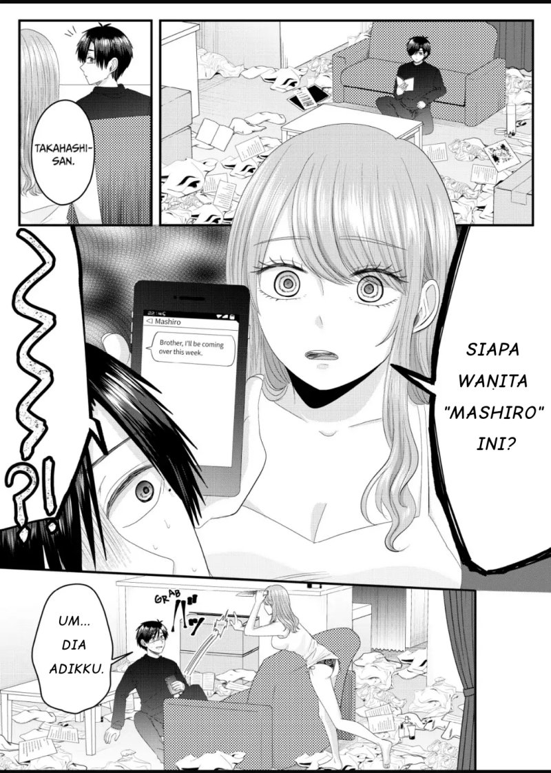 Manga Nanase-san no Koi ga Ijou Chapter 5 gambar nomor 2