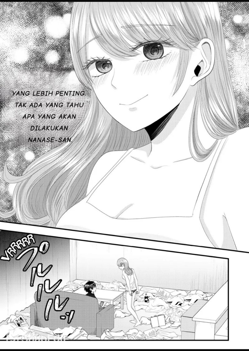 Nanase-san no Koi ga Ijou Chapter 5 Gambar 6