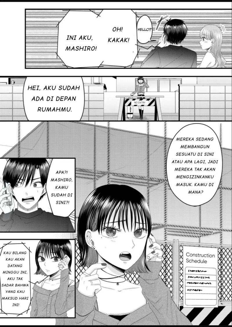 Nanase-san no Koi ga Ijou Chapter 5 Gambar 7