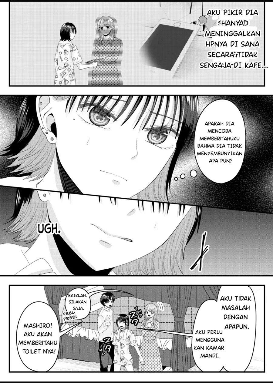 Nanase-san no Koi ga Ijou Chapter 6 Gambar 17
