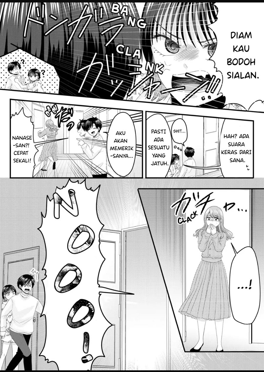 Nanase-san no Koi ga Ijou Chapter 6 Gambar 19