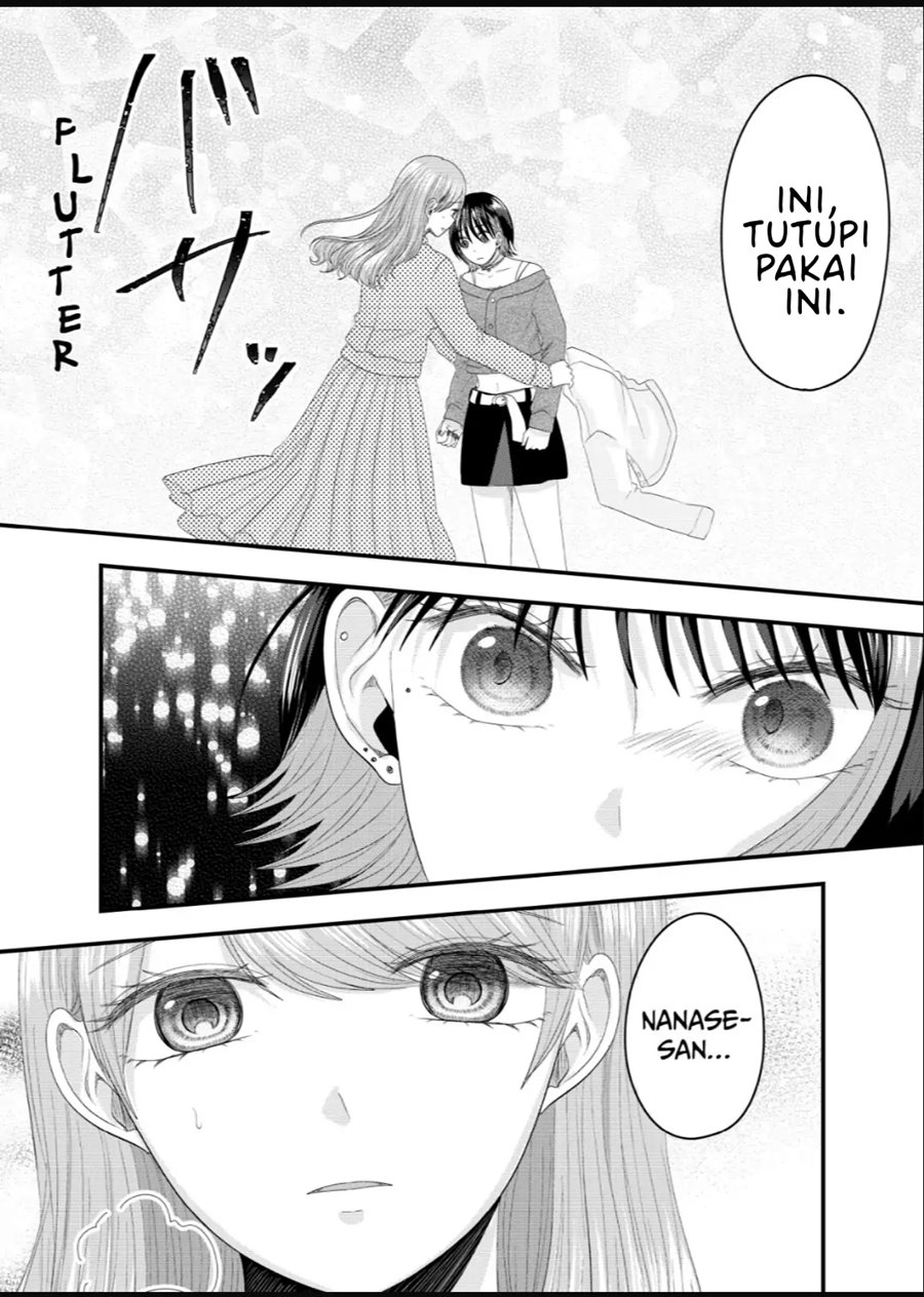 Nanase-san no Koi ga Ijou Chapter 6 Gambar 12