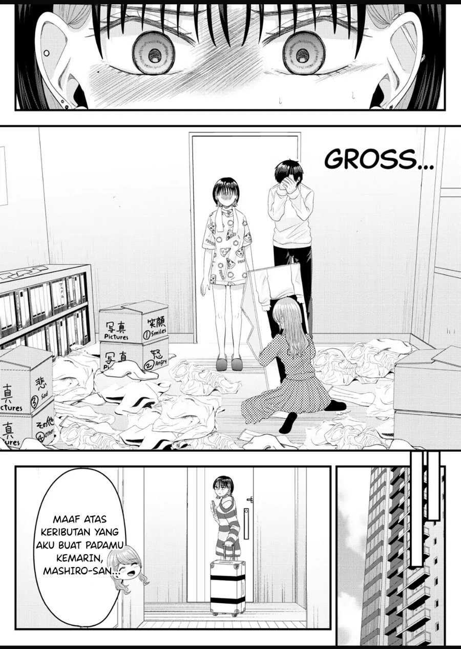 Nanase-san no Koi ga Ijou Chapter 6 Gambar 23