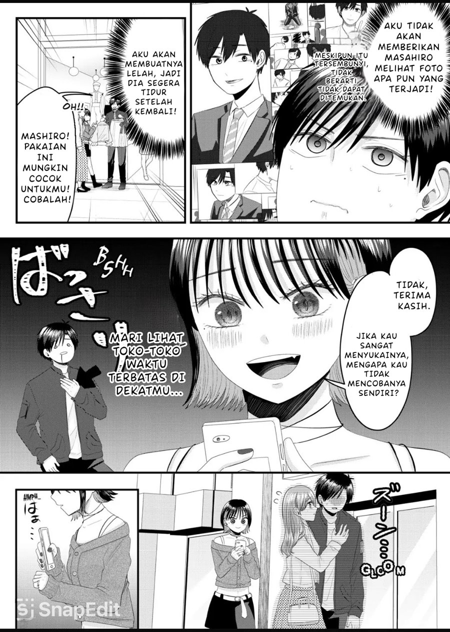 Nanase-san no Koi ga Ijou Chapter 6 Gambar 5