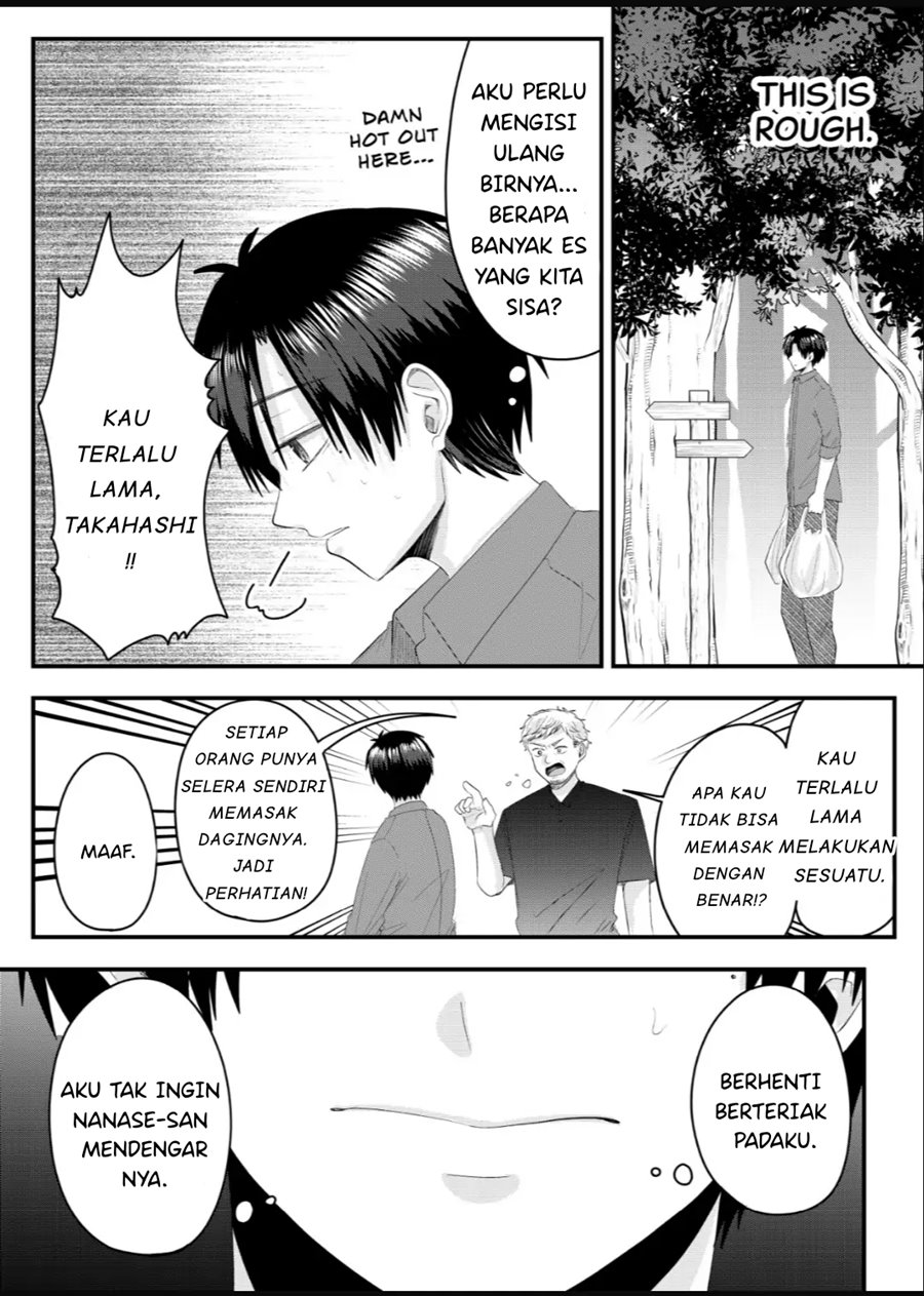 Nanase-san no Koi ga Ijou Chapter 7 Gambar 16