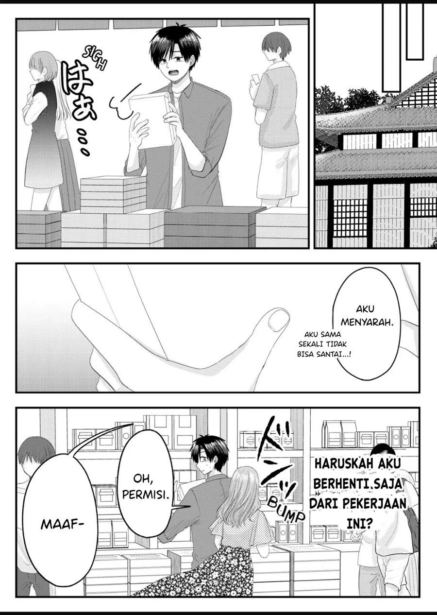 Nanase-san no Koi ga Ijou Chapter 7 Gambar 17