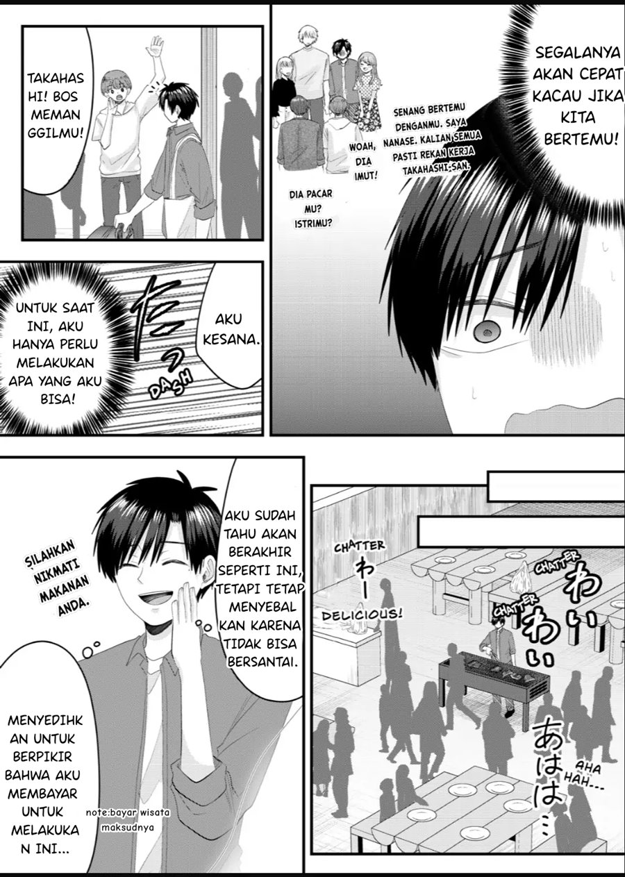 Nanase-san no Koi ga Ijou Chapter 7 Gambar 12