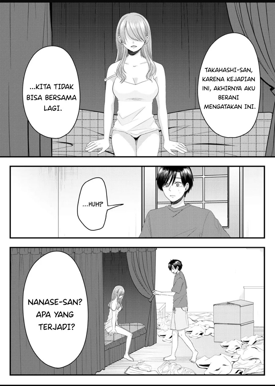 Nanase-san no Koi ga Ijou Chapter 7 Gambar 3