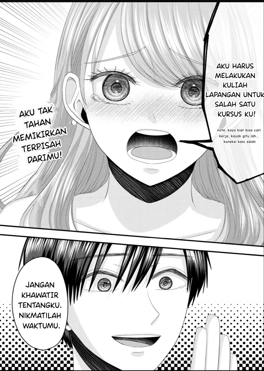 Nanase-san no Koi ga Ijou Chapter 7 Gambar 4