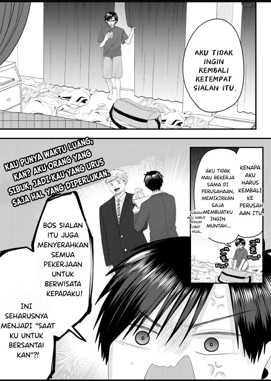 Nanase-san no Koi ga Ijou Chapter 7 Gambar 7