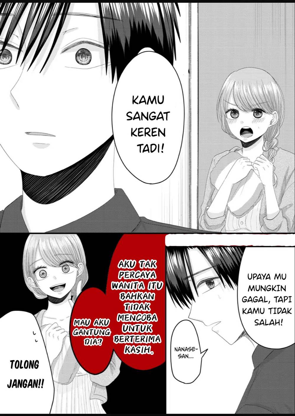 Nanase-san no Koi ga Ijou Chapter 8 Gambar 15