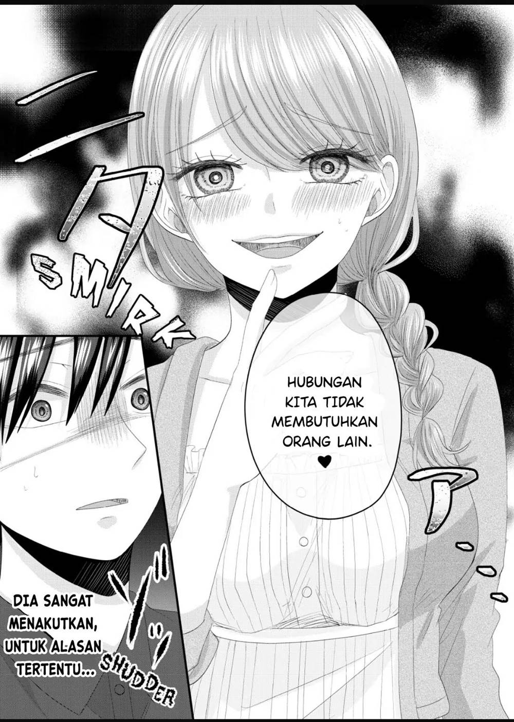 Nanase-san no Koi ga Ijou Chapter 8 Gambar 18