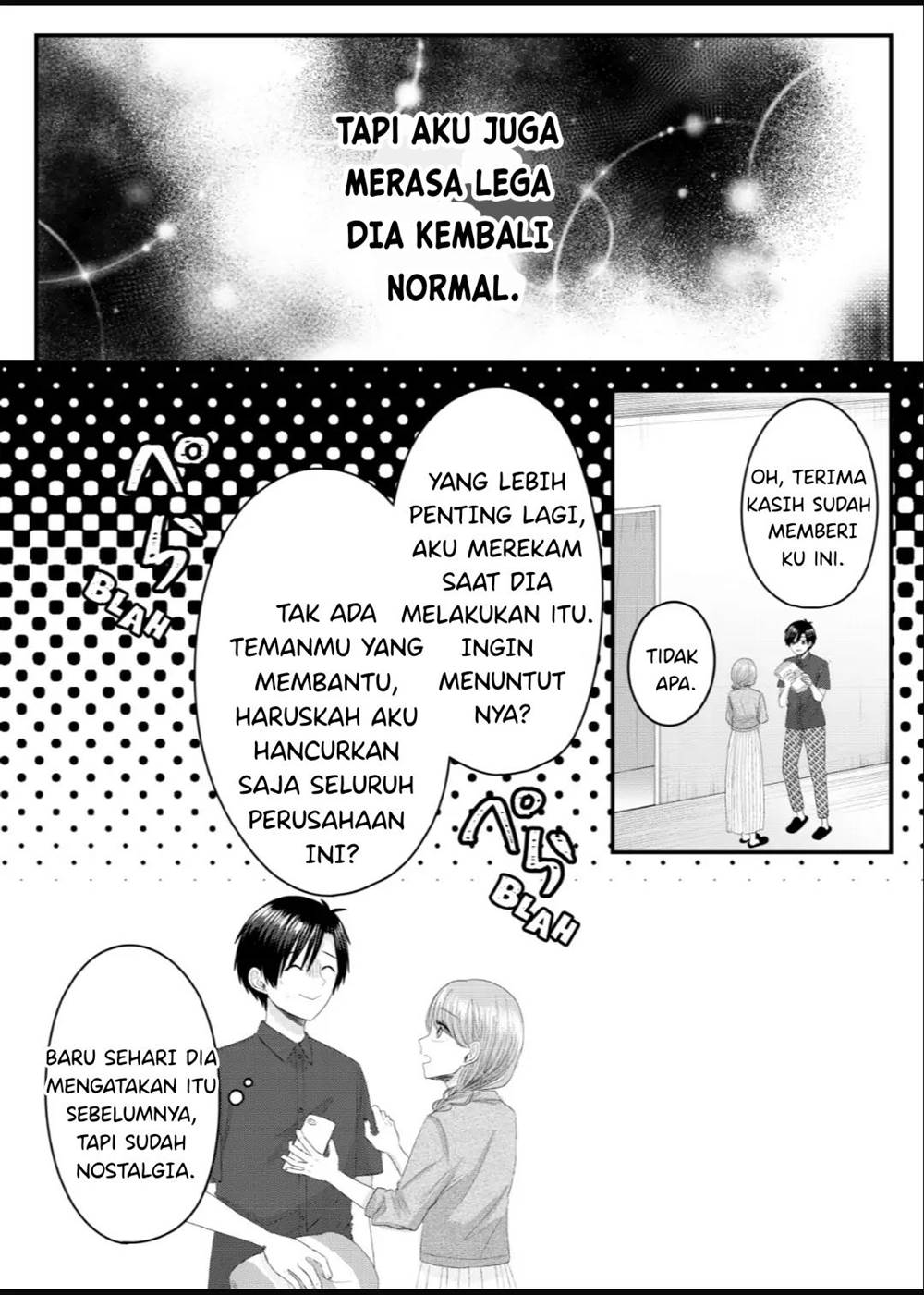 Nanase-san no Koi ga Ijou Chapter 8 Gambar 19