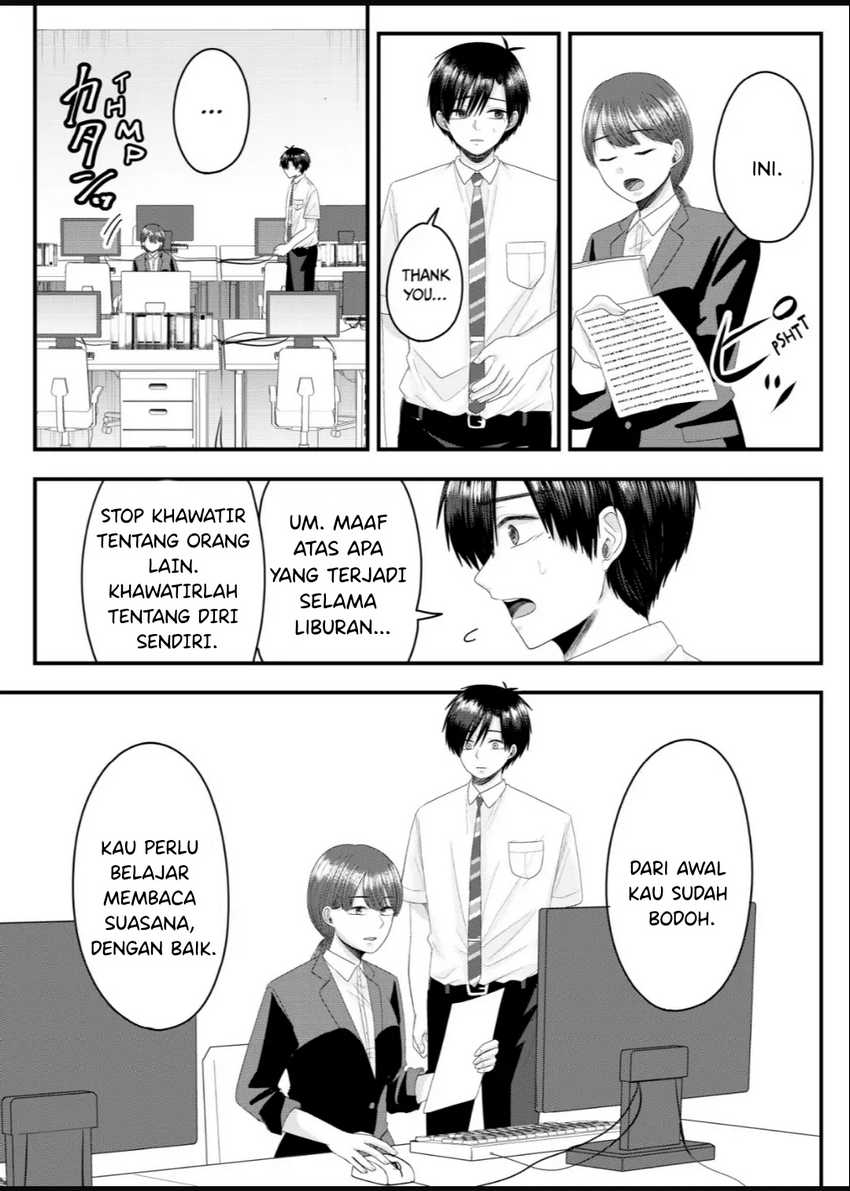 Nanase-san no Koi ga Ijou Chapter 9 Gambar 15