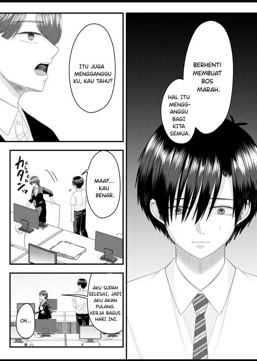 Nanase-san no Koi ga Ijou Chapter 9 Gambar 16