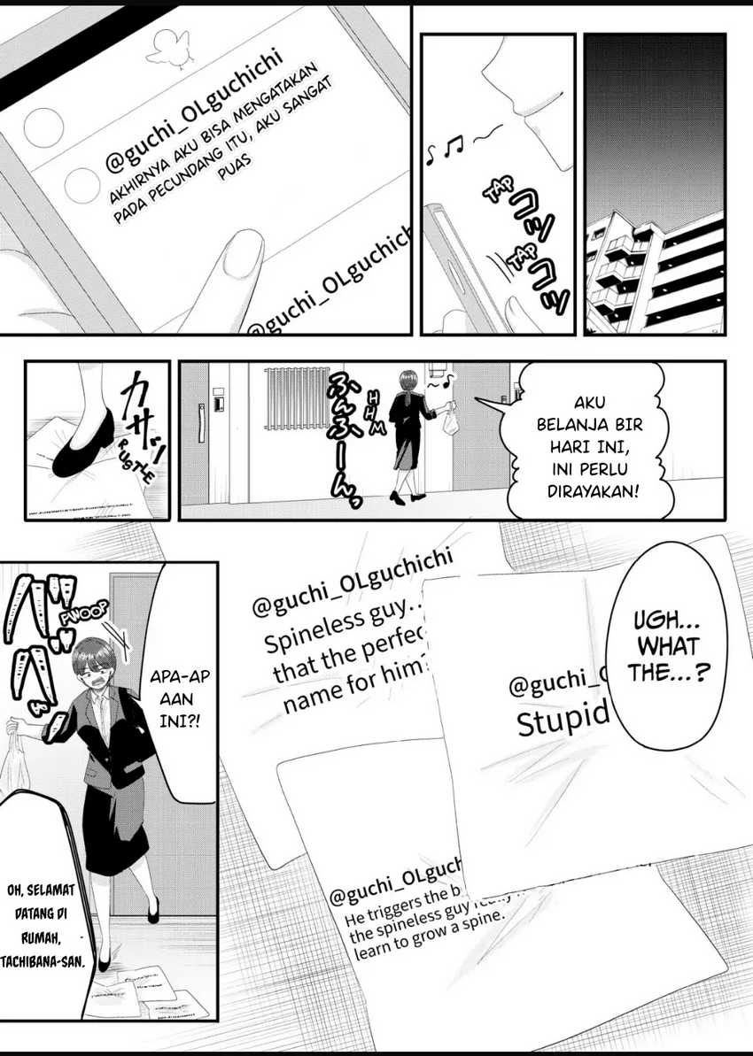 Nanase-san no Koi ga Ijou Chapter 9 Gambar 17