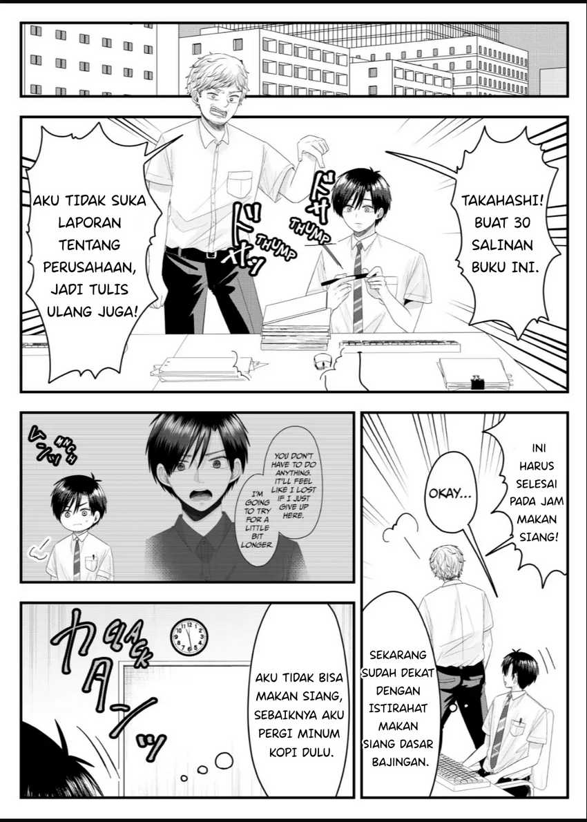 Nanase-san no Koi ga Ijou Chapter 9 Gambar 3