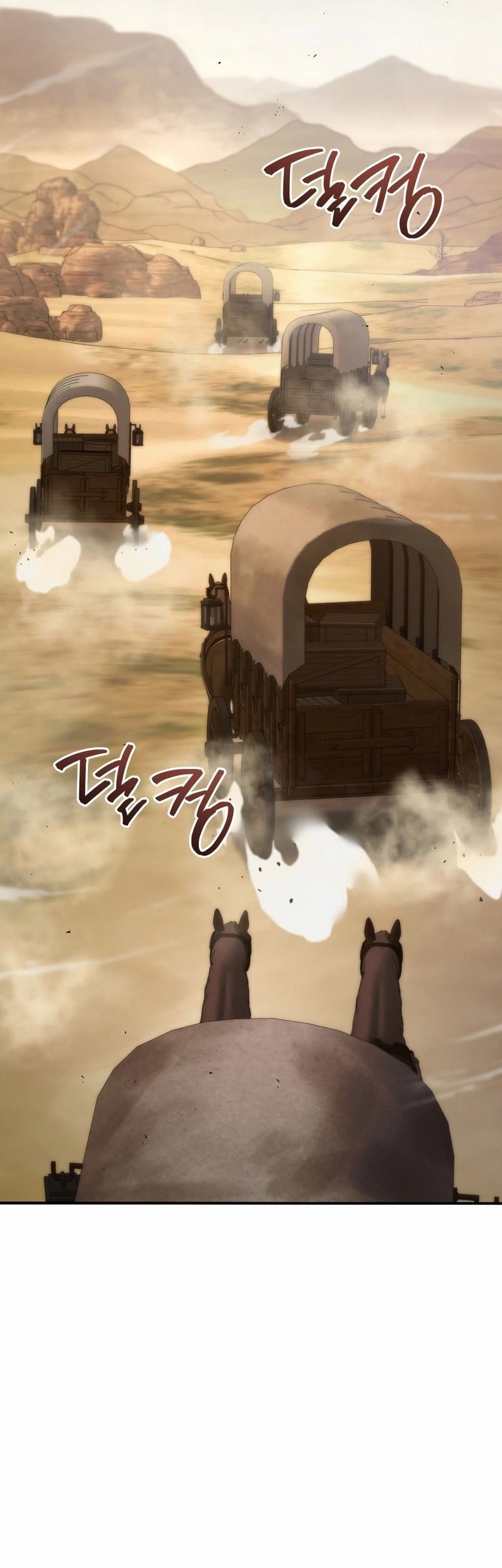 Necromancer Academy’s Genius Summoner Chapter 161 Gambar 106