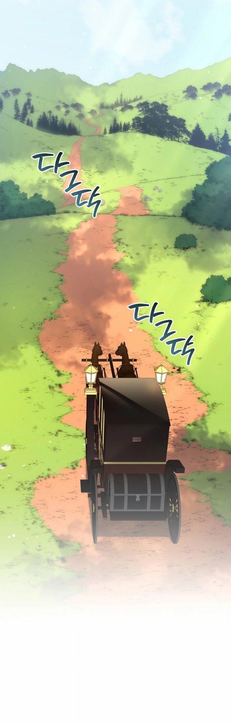 Necromancer Academy’s Genius Summoner Chapter 161 Gambar 7