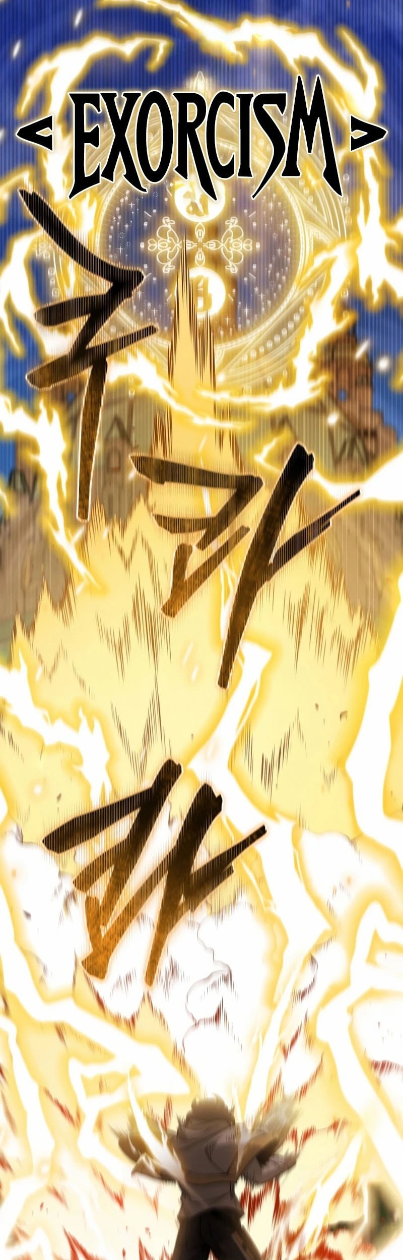 Necromancer Academy’s Genius Summoner Chapter 163 Gambar 40