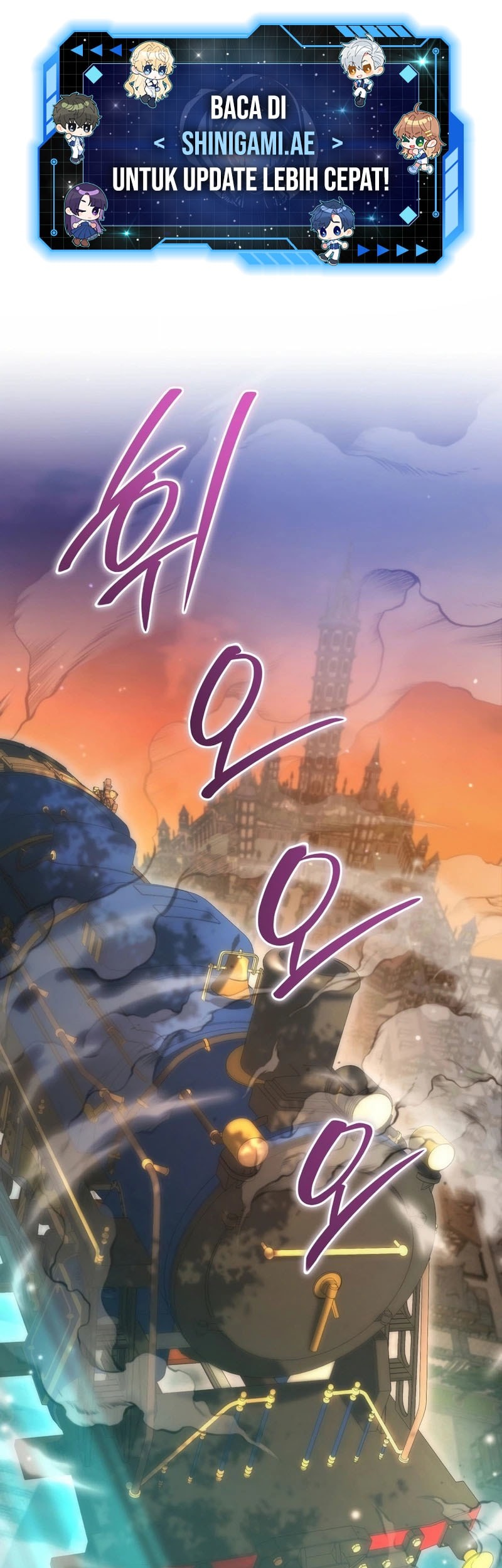 Manhwa Necromancer Academy’s Genius Summoner Chapter 163 gambar nomor 2