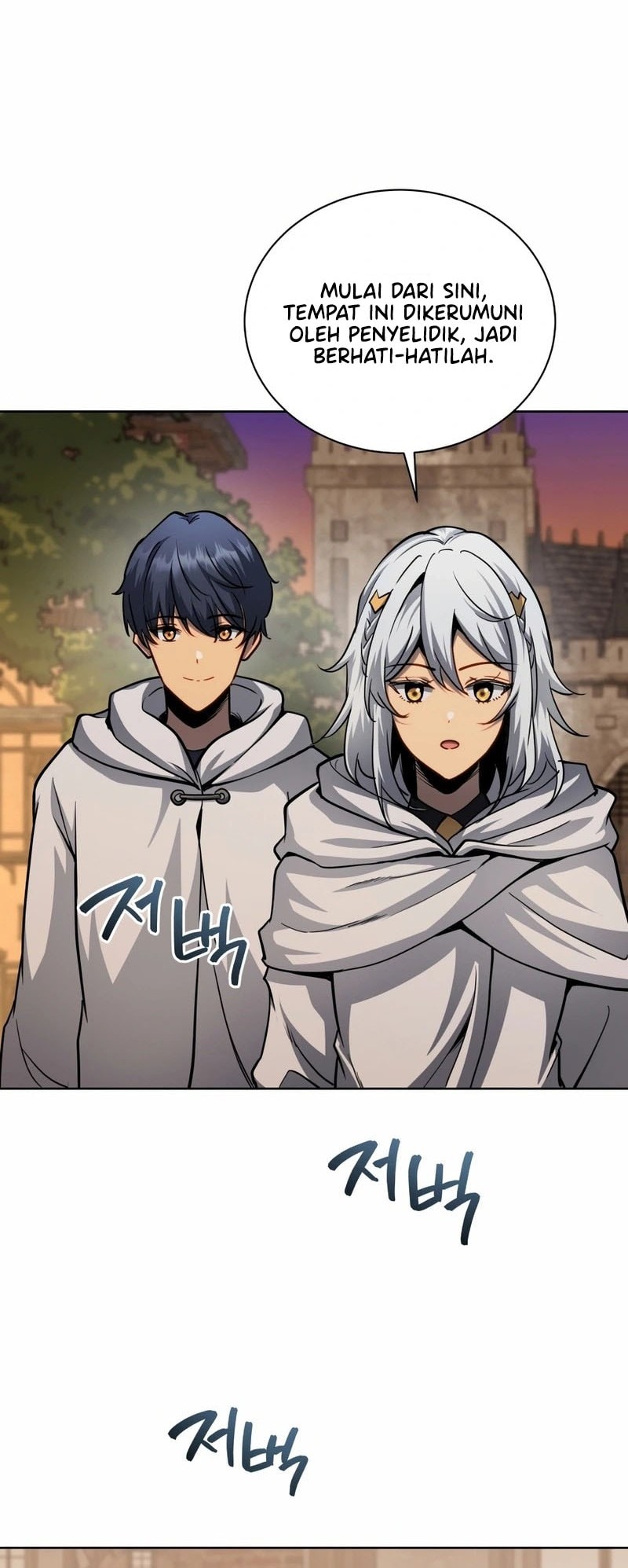 Necromancer Academy’s Genius Summoner Chapter 163 Gambar 9