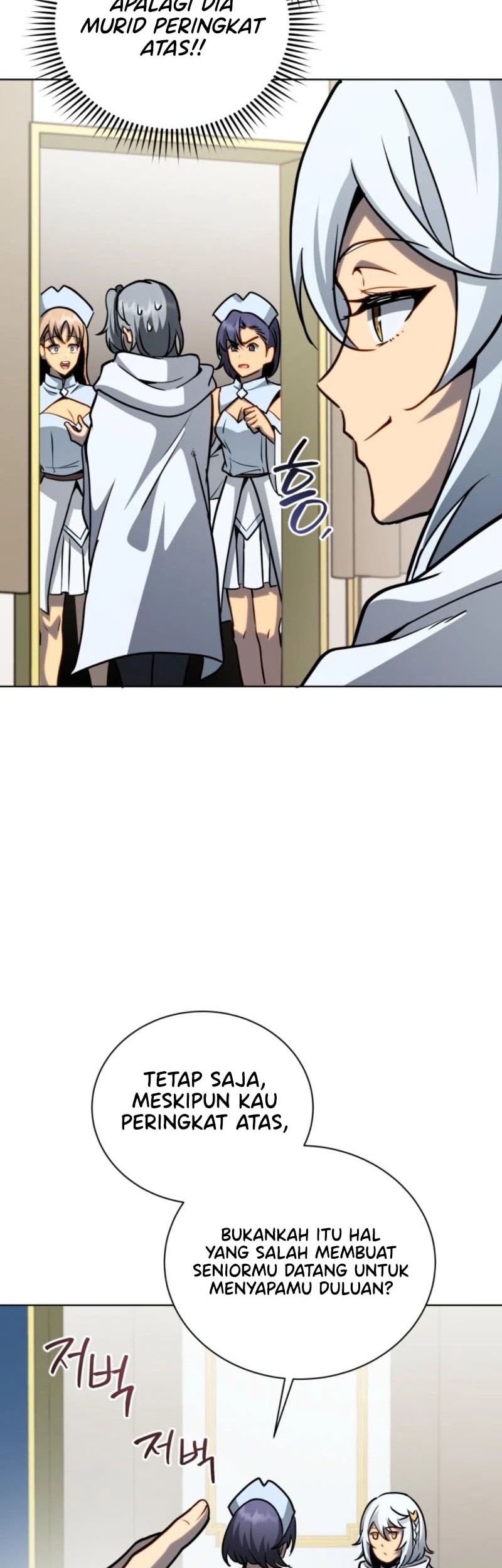 Necromancer Academy’s Genius Summoner Chapter 164 Gambar 47