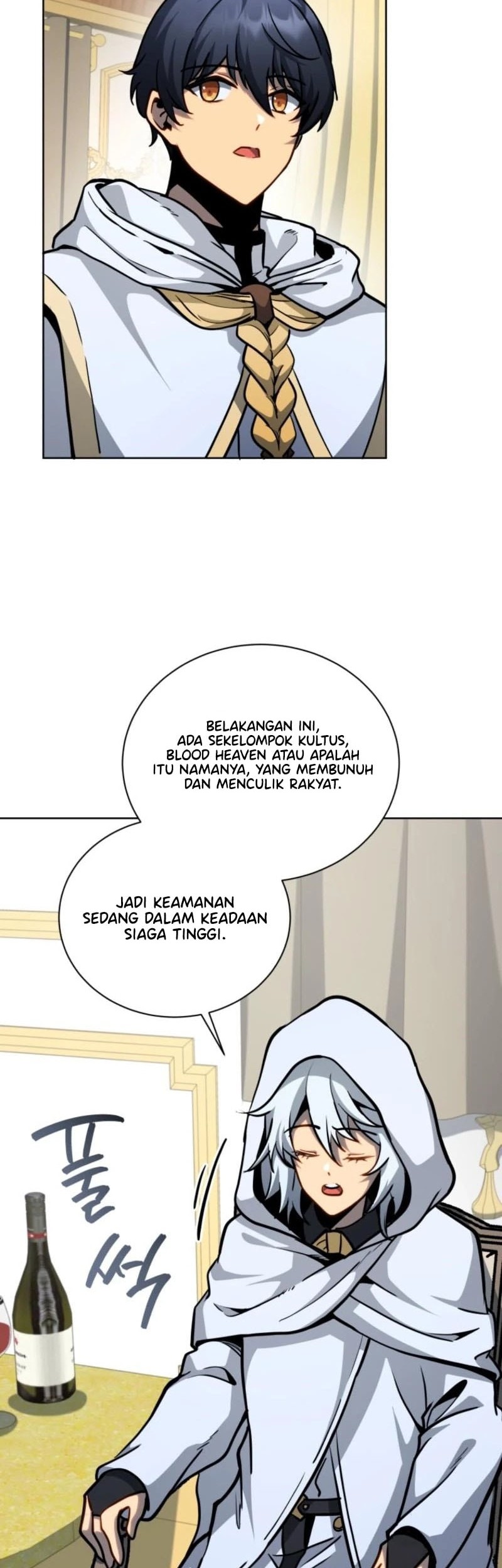 Necromancer Academy’s Genius Summoner Chapter 164 Gambar 19