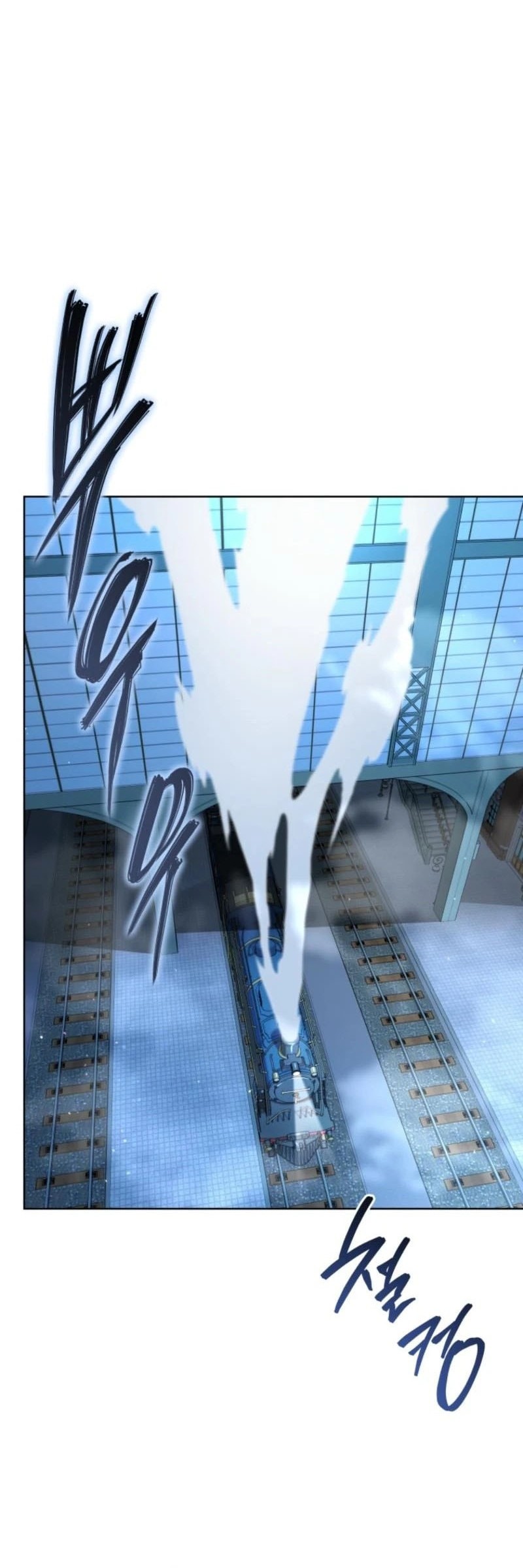 Necromancer Academy’s Genius Summoner Chapter 164 Gambar 21