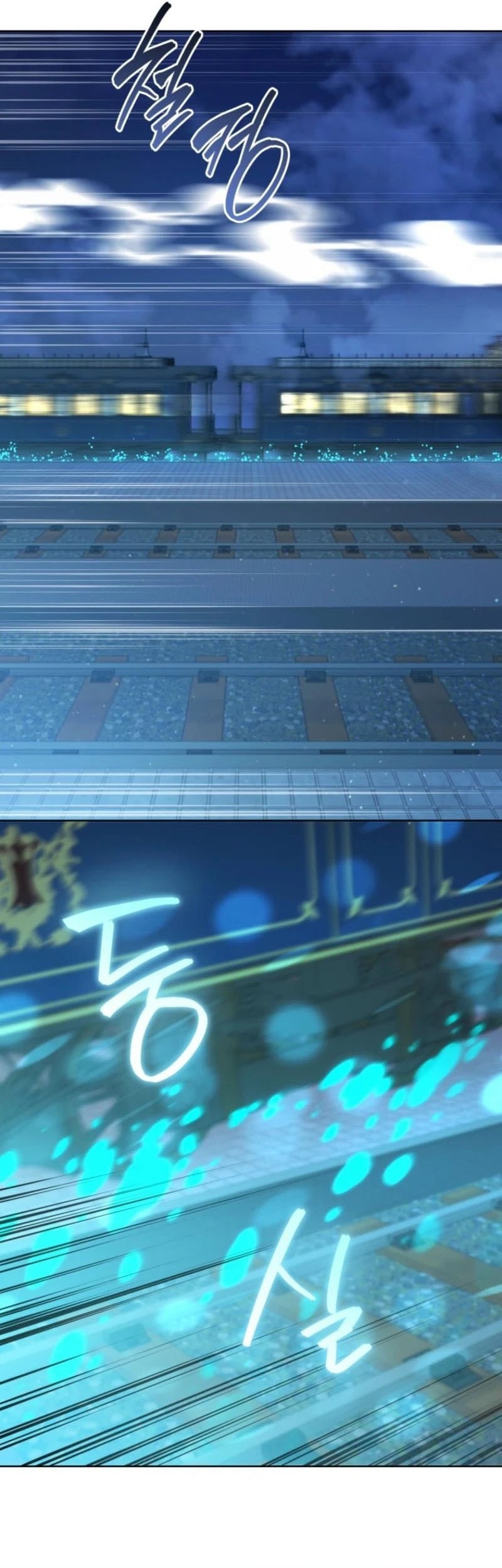 Necromancer Academy’s Genius Summoner Chapter 164 Gambar 22