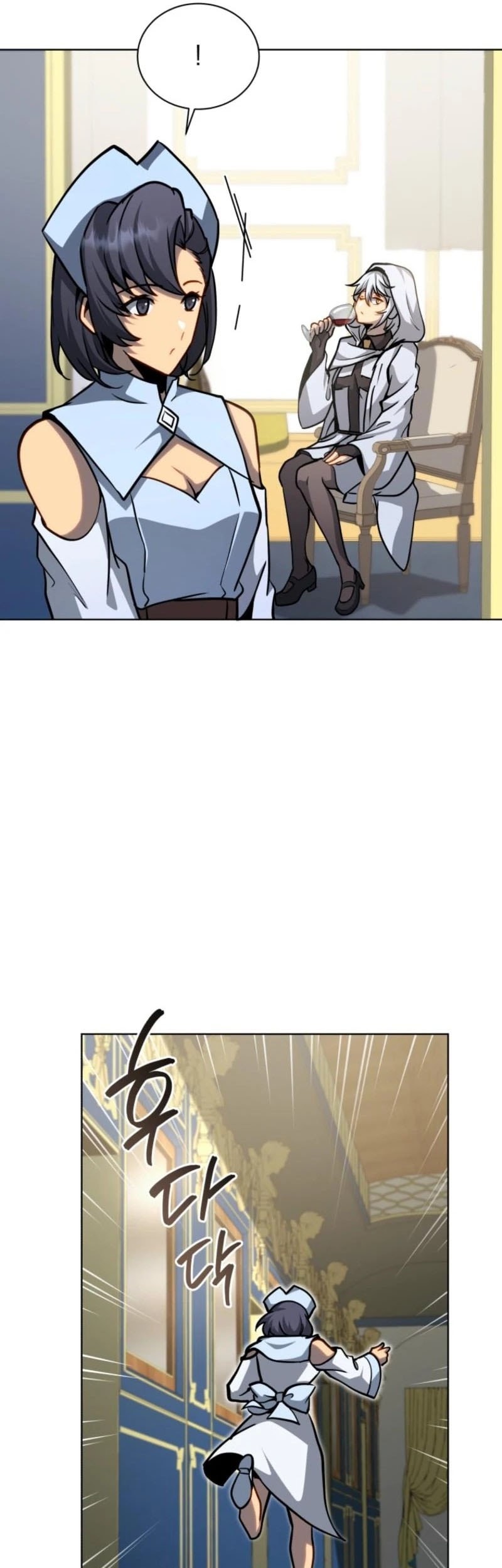 Necromancer Academy’s Genius Summoner Chapter 164 Gambar 30