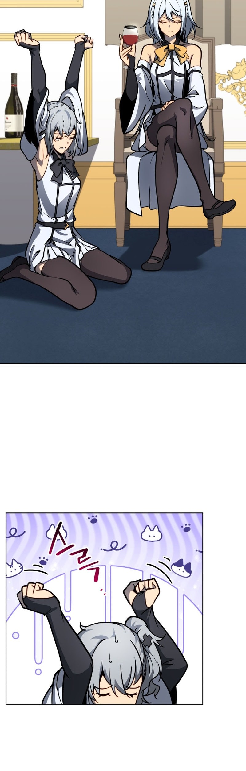 Necromancer Academy’s Genius Summoner Chapter 165 Gambar 5