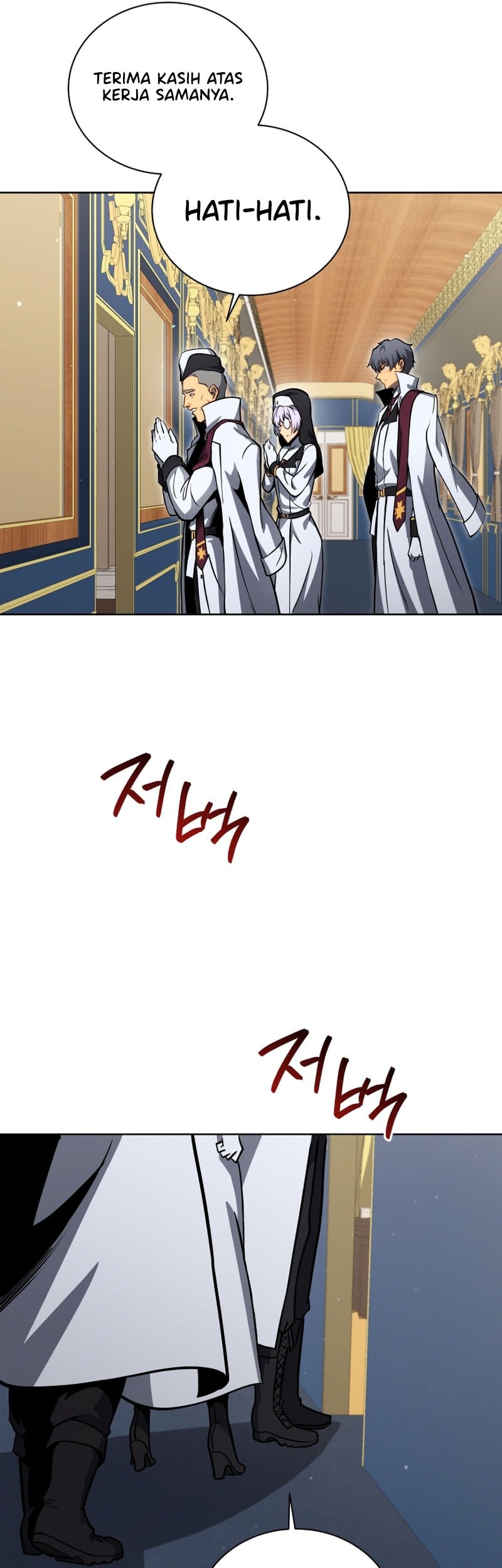 Necromancer Academy’s Genius Summoner Chapter 165 Gambar 26