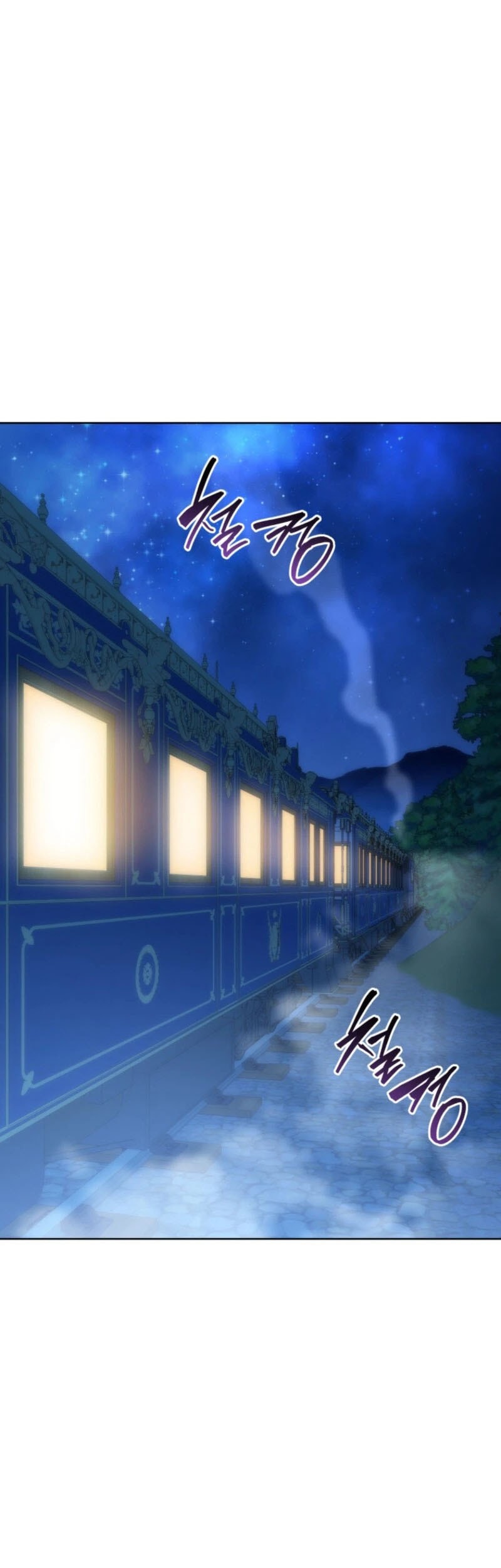 Necromancer Academy’s Genius Summoner Chapter 166 Gambar 46