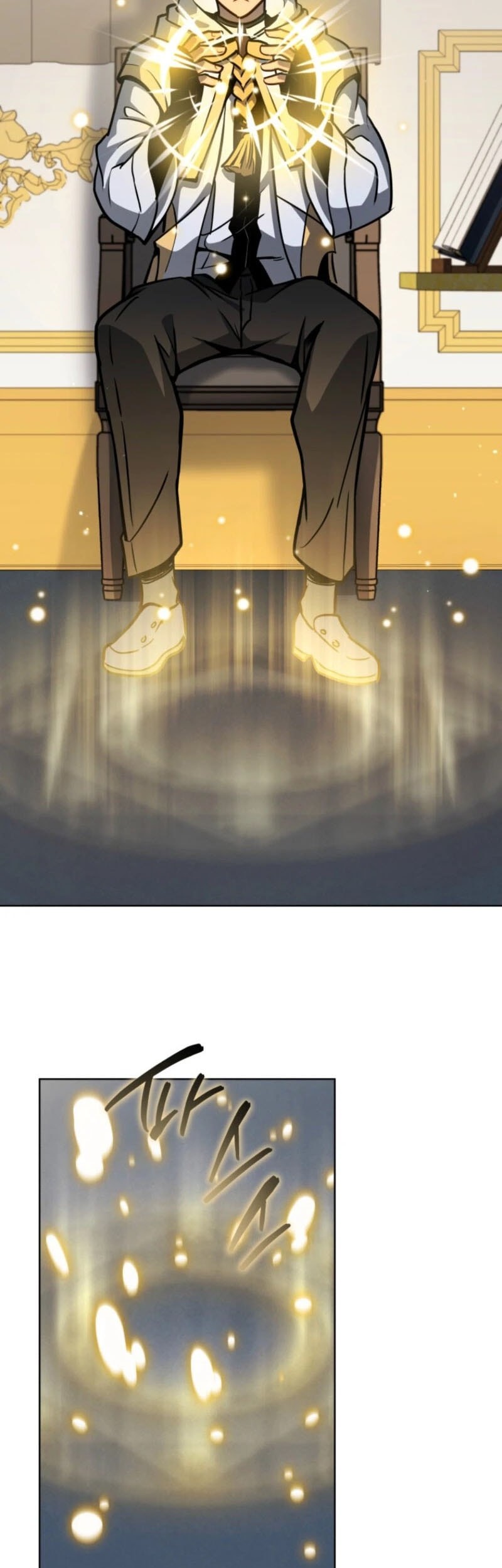 Necromancer Academy’s Genius Summoner Chapter 166 Gambar 4